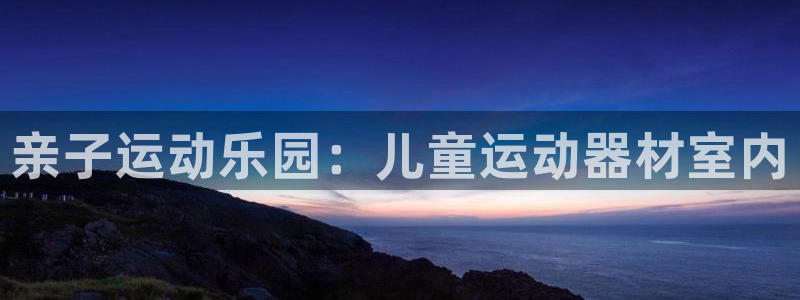 fb体育五金厂