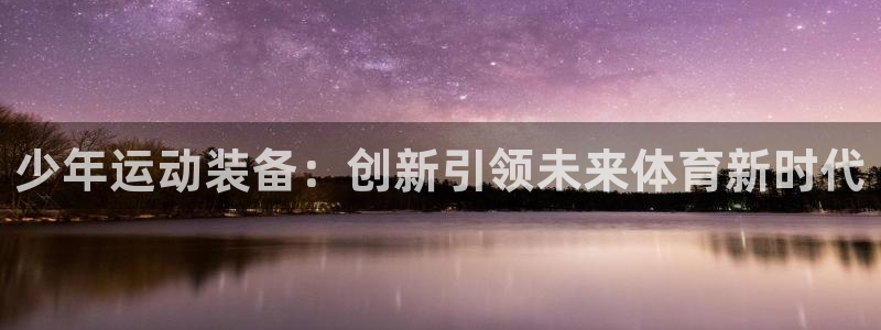 fb体育招商电话地址