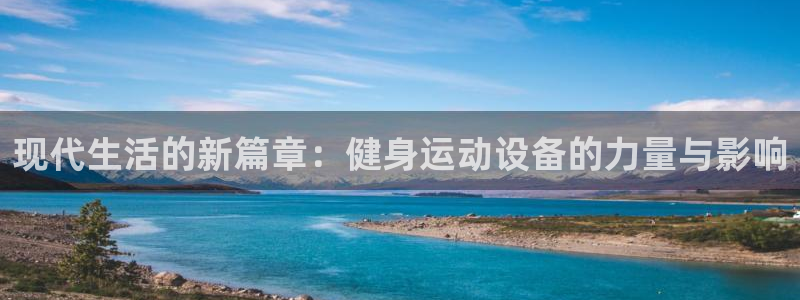 fb体育招商电话地址查询