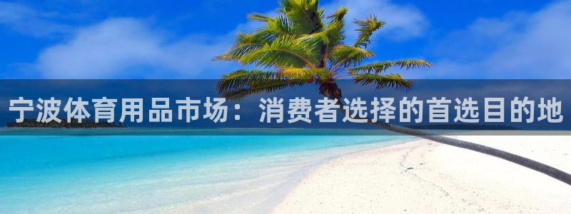 fb体育招商电话号码查询是多少